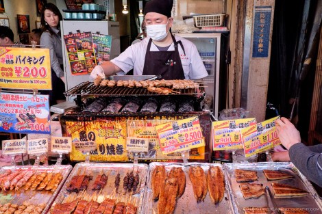 Tsukiji Market
